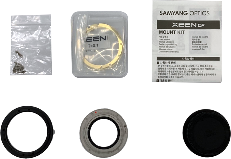 XEEN CF Lens Mount Değişim Kiti (Sony E Mount)