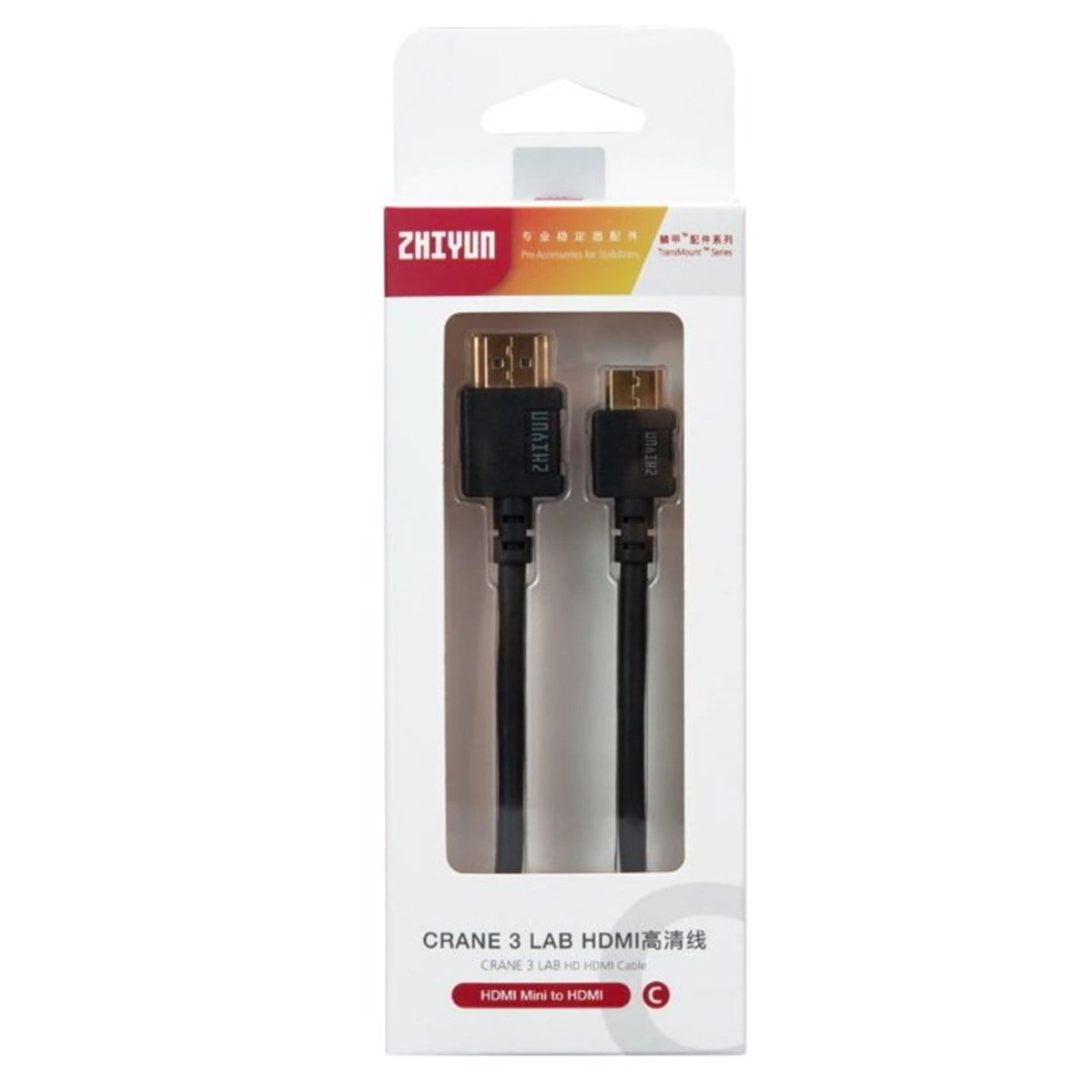 Zhiyun HDMI Mini Zhiyun HDMI Mini to HDMI C Kablo (LN-HAHB-A01)