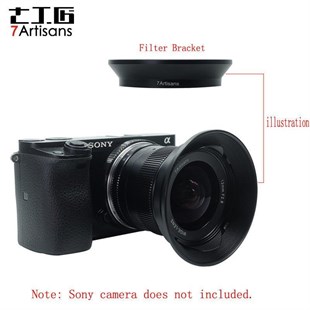 7artisans 12mm F2.8 Lens için Filtre Adaptörü 77mm