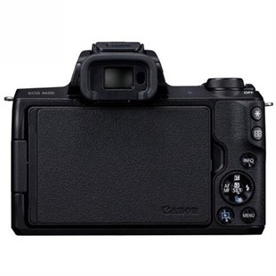 Canon EOS M50 18-150mm + 22mm STM Kit