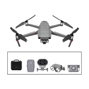 DJI Mavic 2 Enterprise Zoom Drone