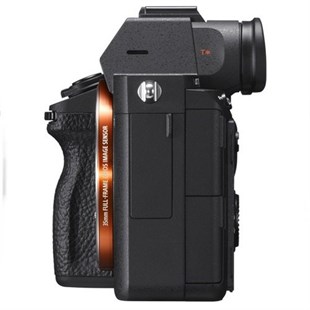 Sony A7 III 16-35mm f/4 Lens Kit