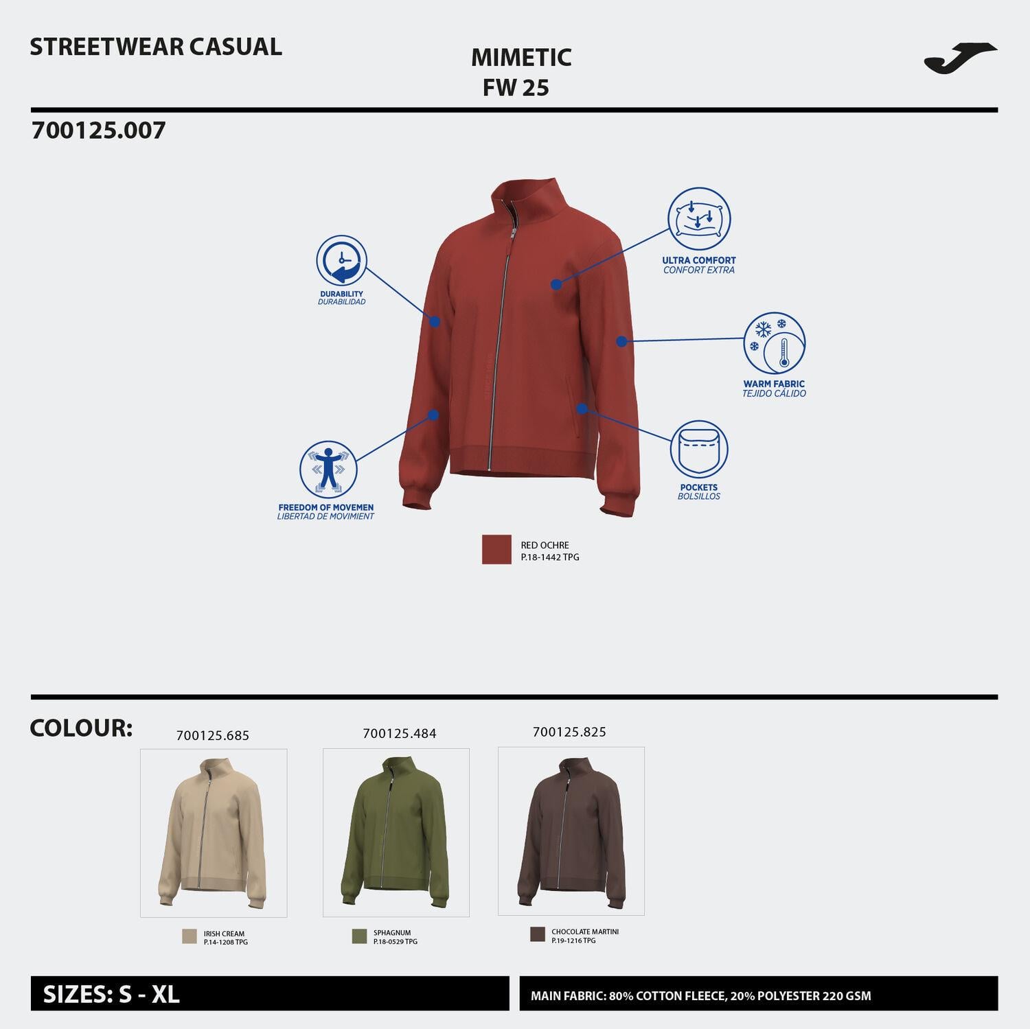 Joma 700125.100 Mimetic Full Zip Unisex Sweatshirt