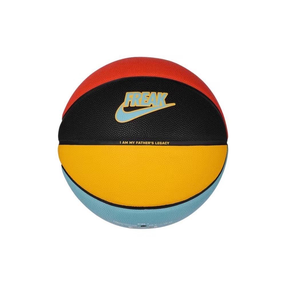 Nike N.100.4138.824.07 All Court 2.0 8P Unisex Basketbol Topu