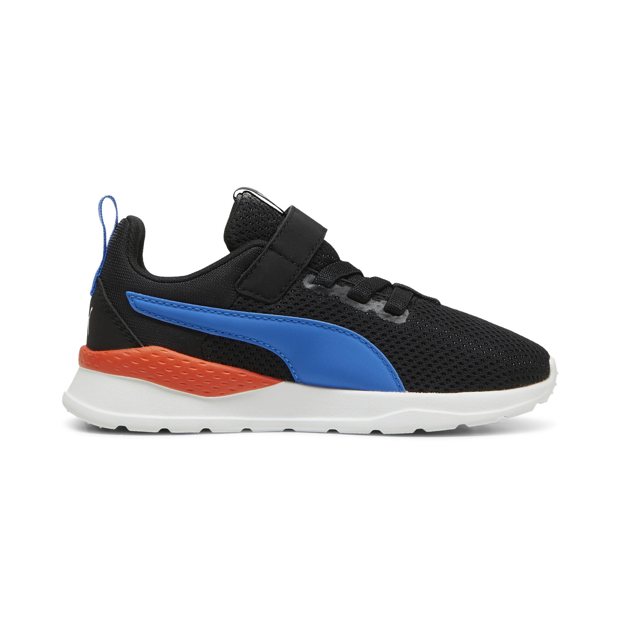 Puma 37200938 Anzarun Lite Ac+ Ps Unisex Çocuk Günlük Spor Ayakkabı