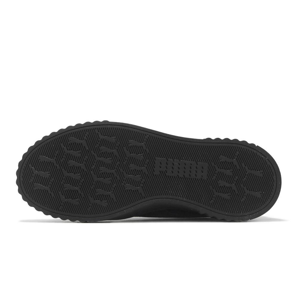 Puma 40264202 Carina 3.0 Animal Flair Kadın Günlük Spor Ayakkabı