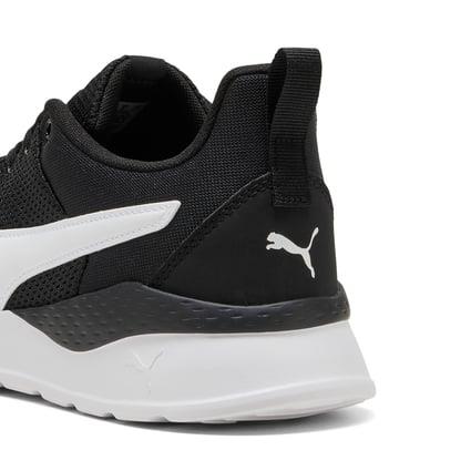 Puma 40550602 Anzarun Lite Tdp Unisex Günlük Spor Ayakkabı