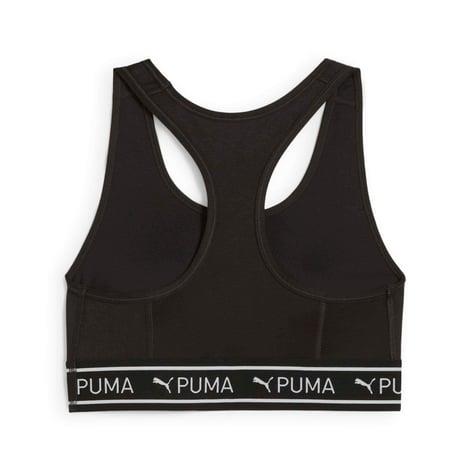 Puma 52531951 4Keeps Elastic Kadın Sporcu Sütyeni