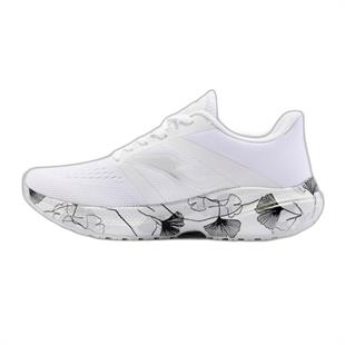 Joma RELILS2402 Elite Kadın Koşu Ayakkabısı