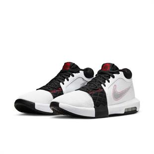Nike FB2239-103 Lebron Witness VIII Erkek Basketbol Ayakkabısı