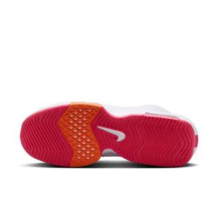 Nike FB2239-104 Lebron Witness VIII Erkek Basketbol Ayakkabısı