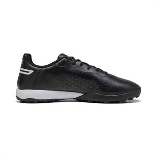 Puma 10726001 King Match Tt Erkek Halı Saha Ayakkabısı