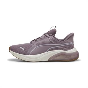 Puma 31172811 Cell Thrill Dash Unisex Koşu Ayakkabısı