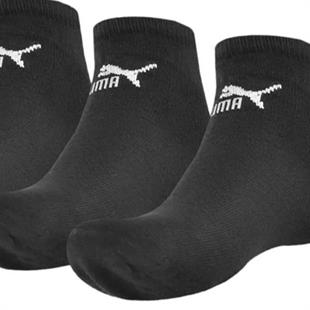 Puma 88749701 Sneaker-V 3P Erkek Spor Çorap