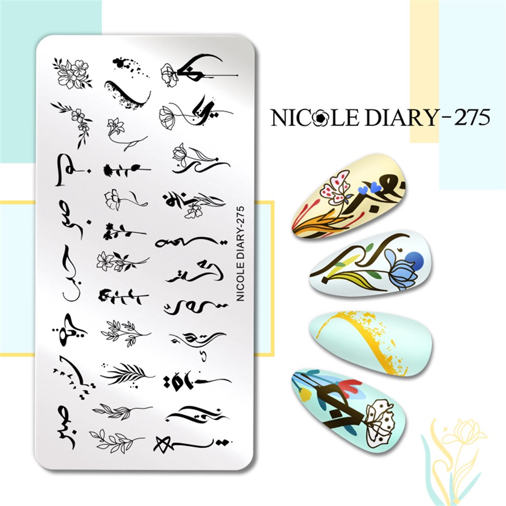 NICOLE DIARY BASKI DESEN PLAKASI 275