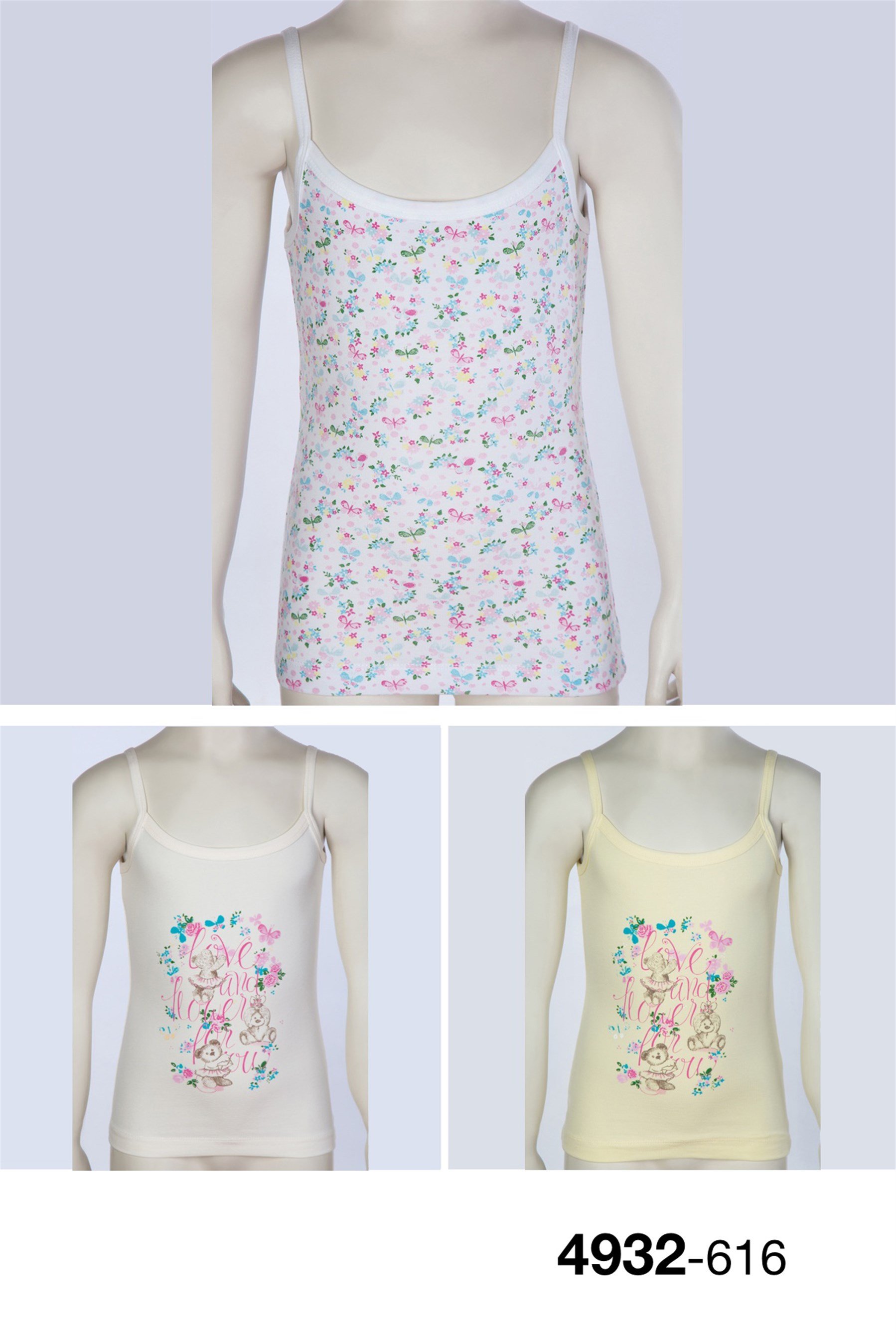 4932 Baykar Kız Inc Ask Atl