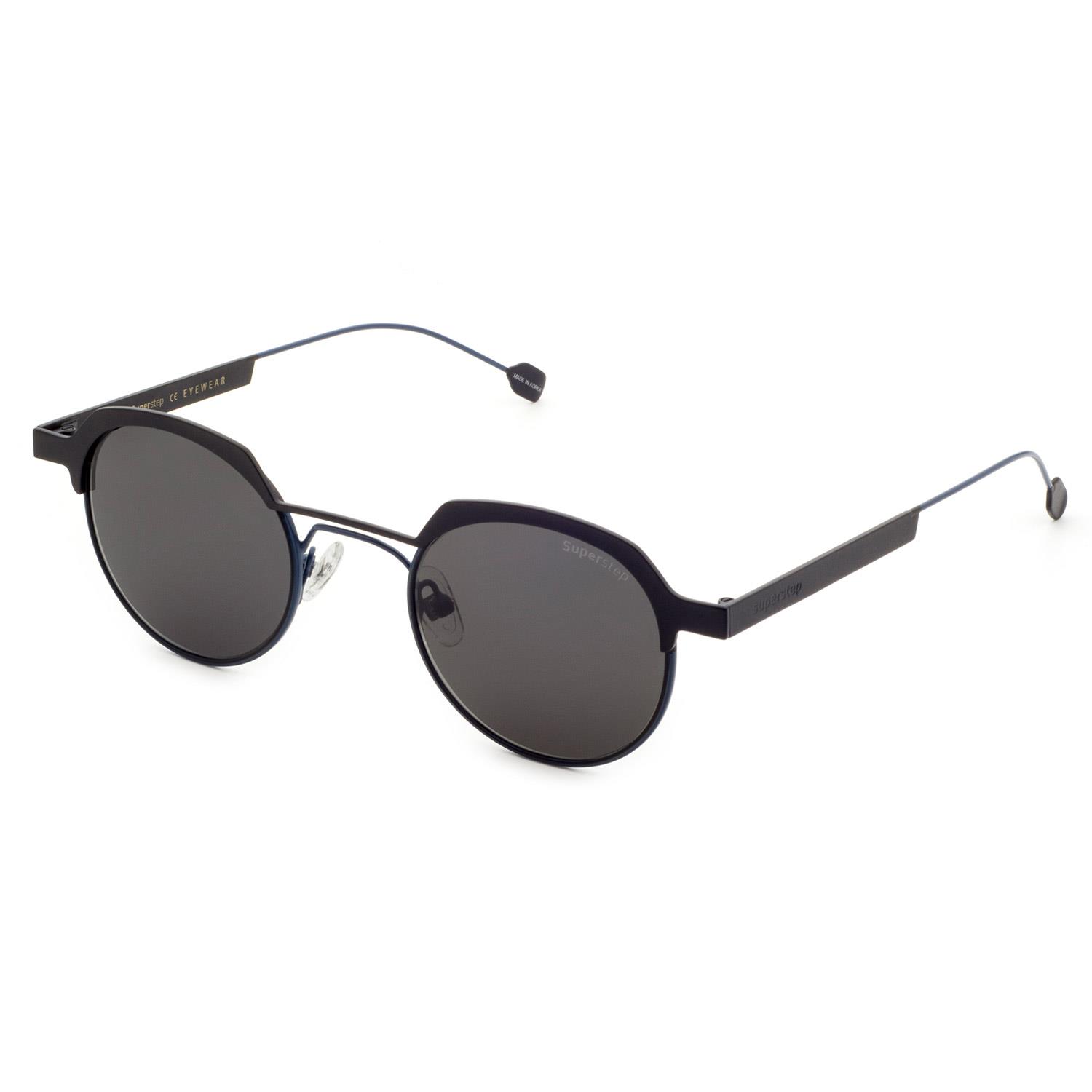Superstep ST827 C2 Unisex Güneş Gözlüğü
