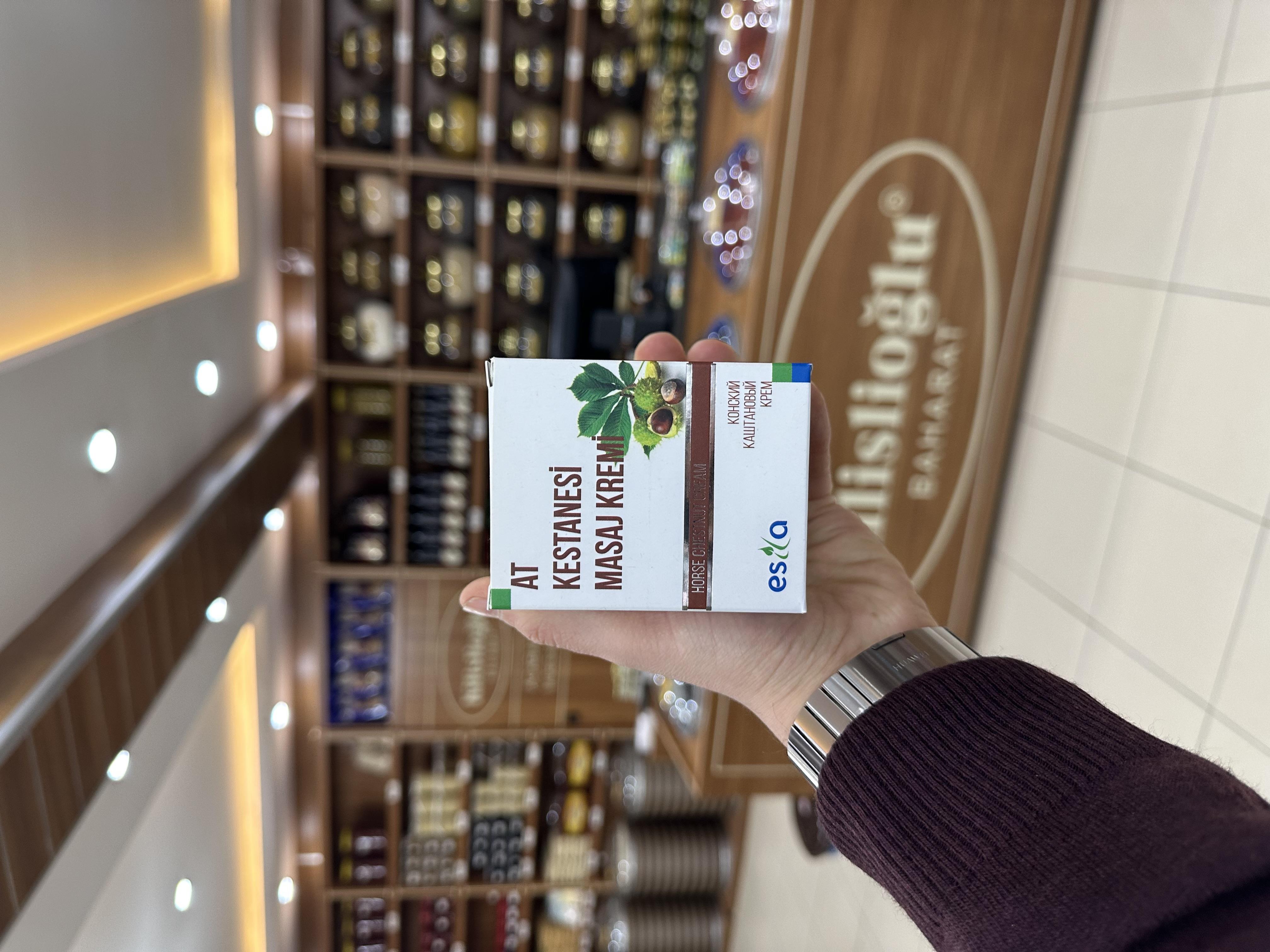 At Kestanesi  Masaj Kremi