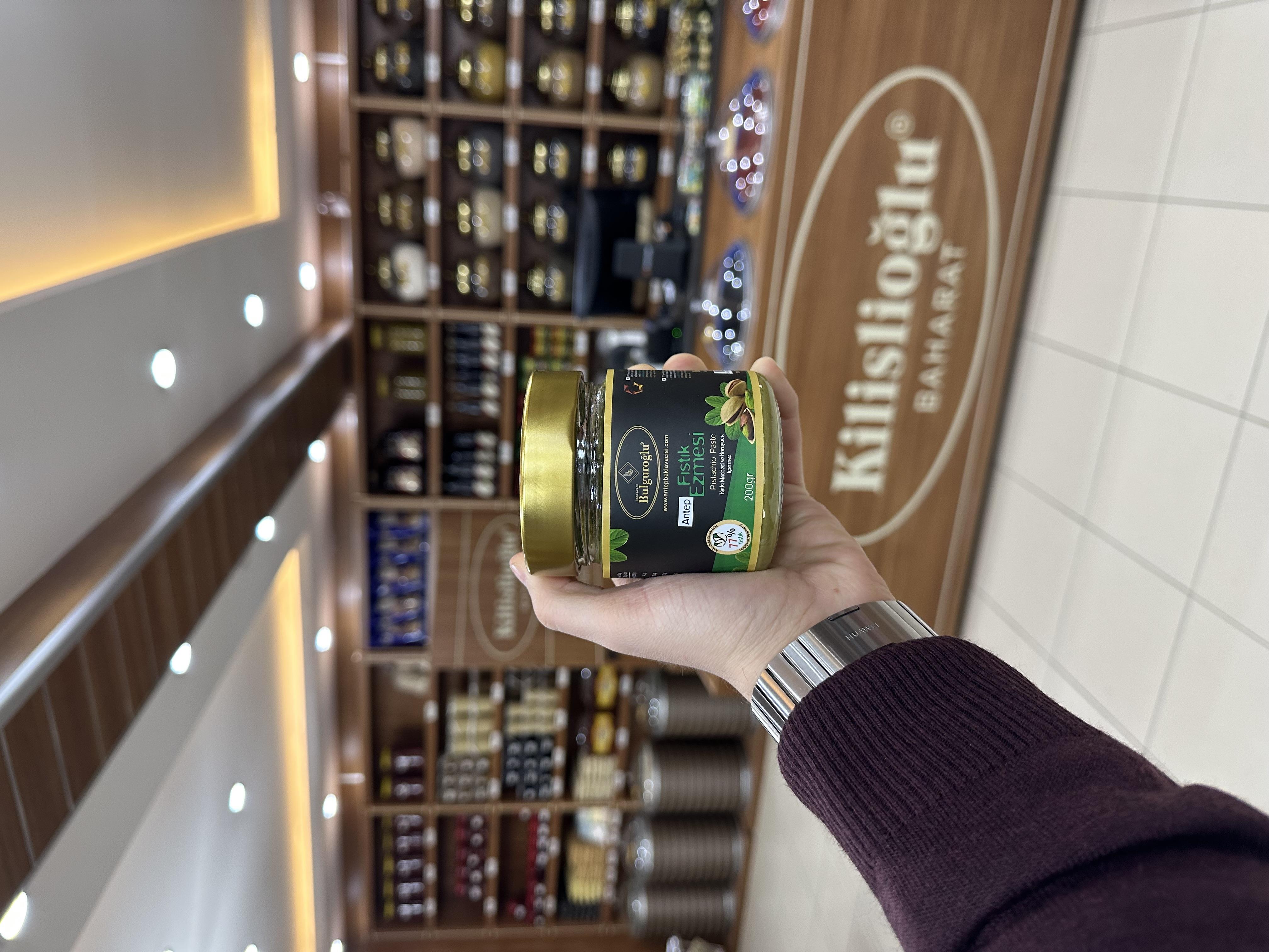 Fıstık Ezmesi 200 Gr