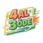 4 Al 3 Öde