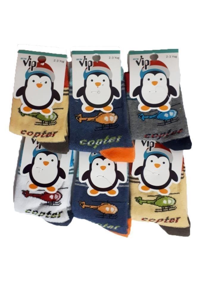 Lababy Renkli Desenli Pamuklu Erkek Bebek/Çocuk Çorabı 12li Paket