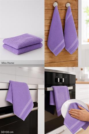 4 lü Mutfak Kurulama Havlusu Bezi 30X30 Cm