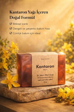 Kantaron Yağlı Cilt Bakım Sabunu - 120 gr