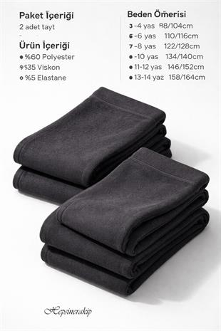 Kota İç Giyim Erkek Çocuk Termal Tayt İçlik 2 li Paket