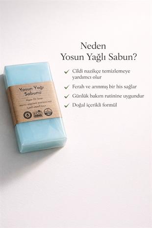 Yosun Yağlı Cilt Bakım Sabunu - 120 gr