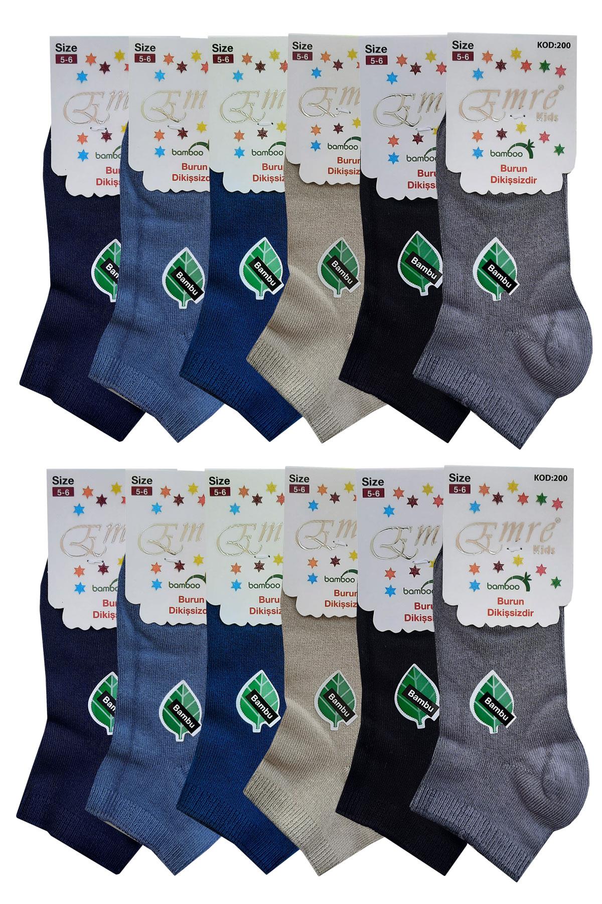Emre 12li Erkek Çocuk Bambu Dikişsiz Patik Kısa Çorap