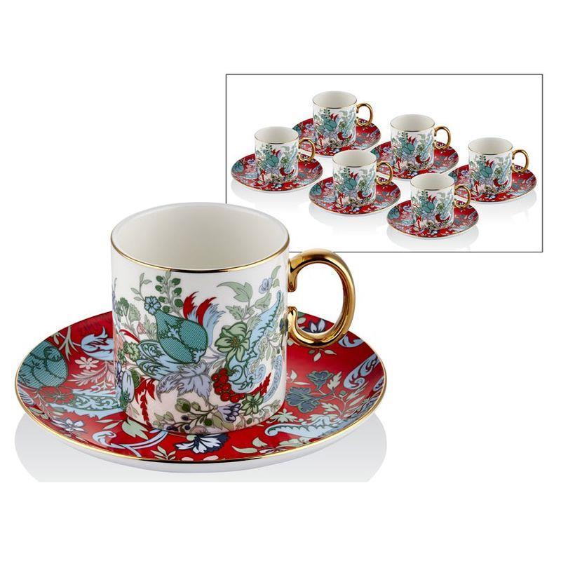 Lamedore Scarlet 6'lı Çay Fincan Seti 1LIN-TC062