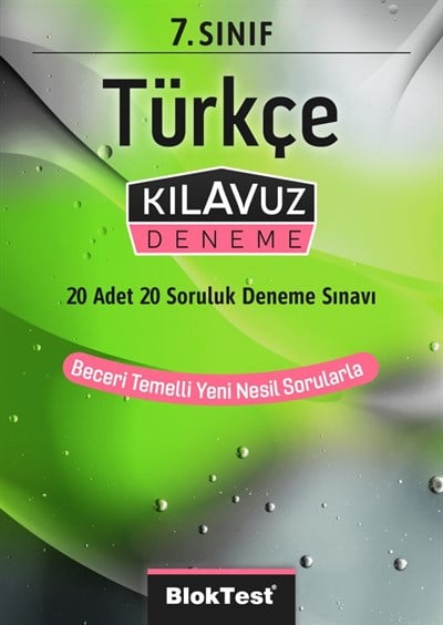 7. sınıf Türkçe Kılavuz Deneme