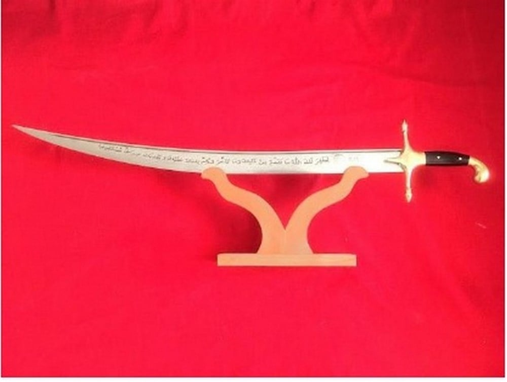 Osmanlı kılıcı elyapımı