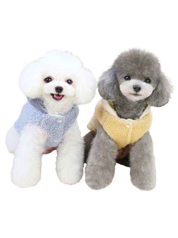 Glipet Kuzu Kürklü Köpek Kıyafeti Mavi S