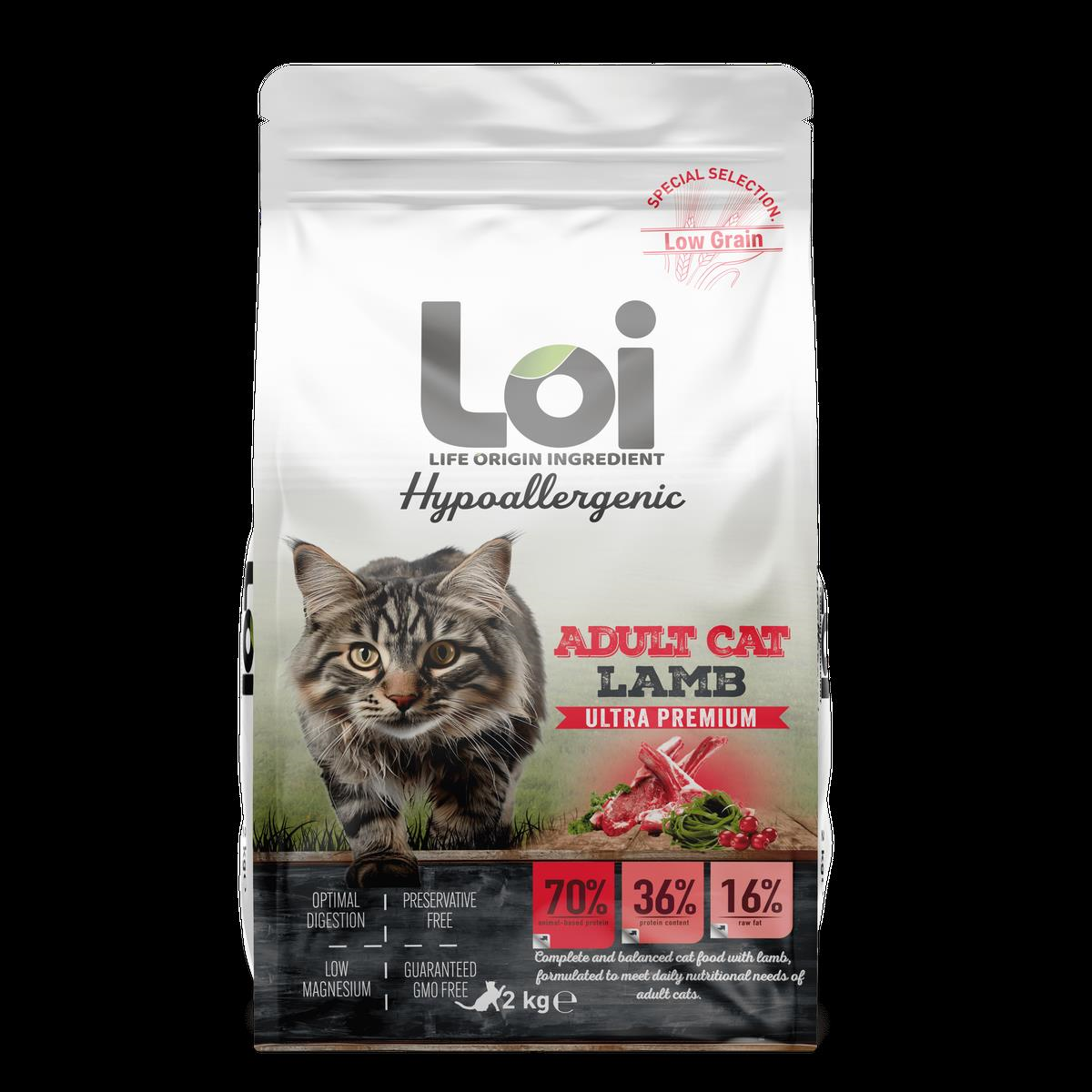 Loi Hipoalerjenik Yetişkin  Kedi Maması Kuzu Etli 2 Kg