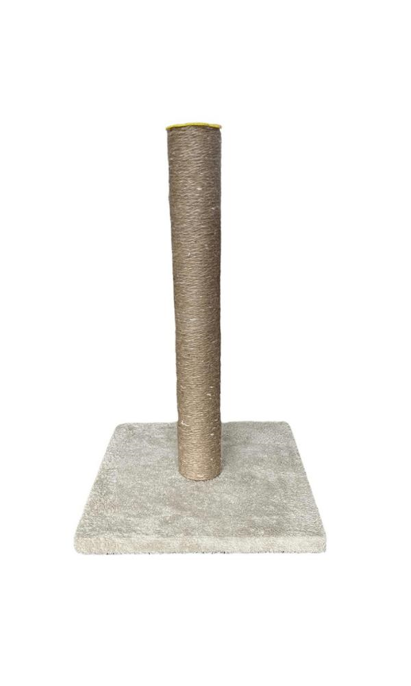 Glipet Jüt Halatlı Kedi Tırmalama Ünitesi Papatya 70 Cm Sarı