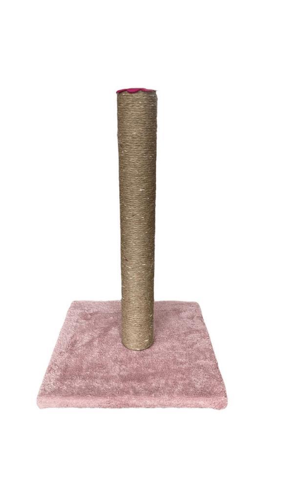 Glipet Jüt Halatlı Kedi Tırmalama Ünitesi Papatya 70 Cm Pembe
