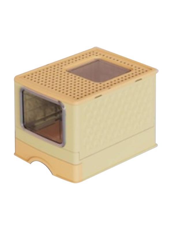 Glipet Kum Hazneli Kedi Tuvaleti Kabı Kapalı 51x38x36 cm Turuncu
