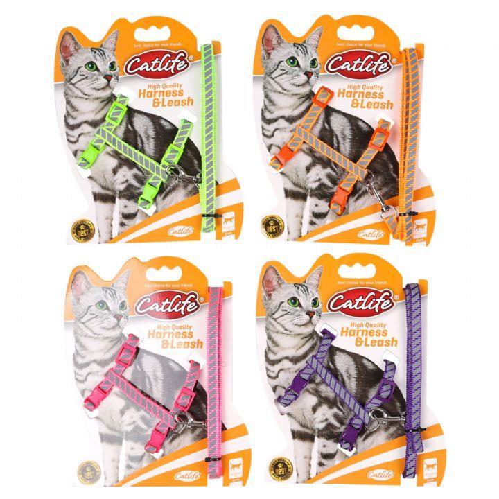 M-PETS CatLife Reflektörlü Fosforlu Göğüs Tasması + Gezdirme Tasması