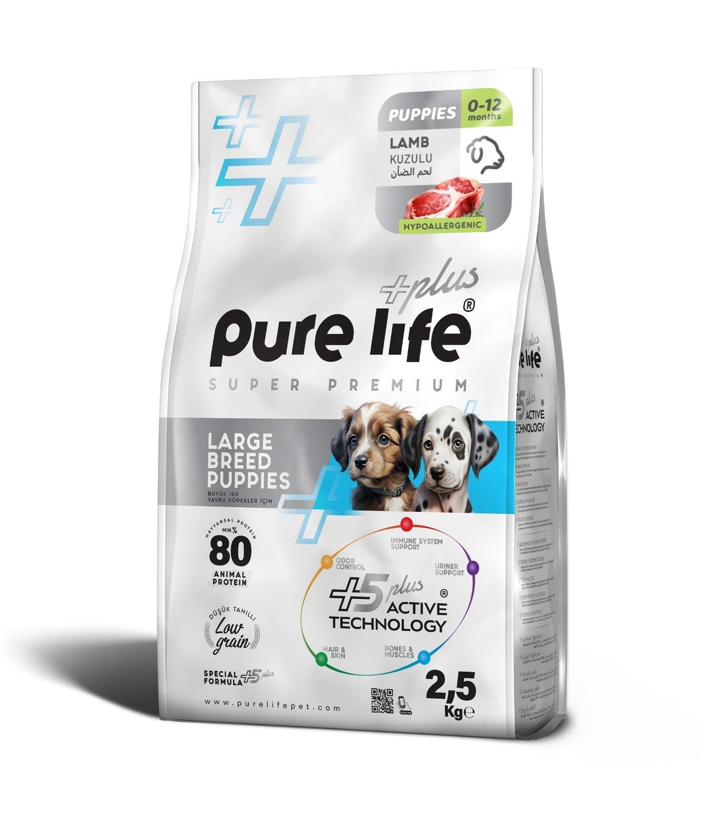 PureLife Plus Kuzulu Büyük Irk Yavru Köpek Maması 2.5 Kg