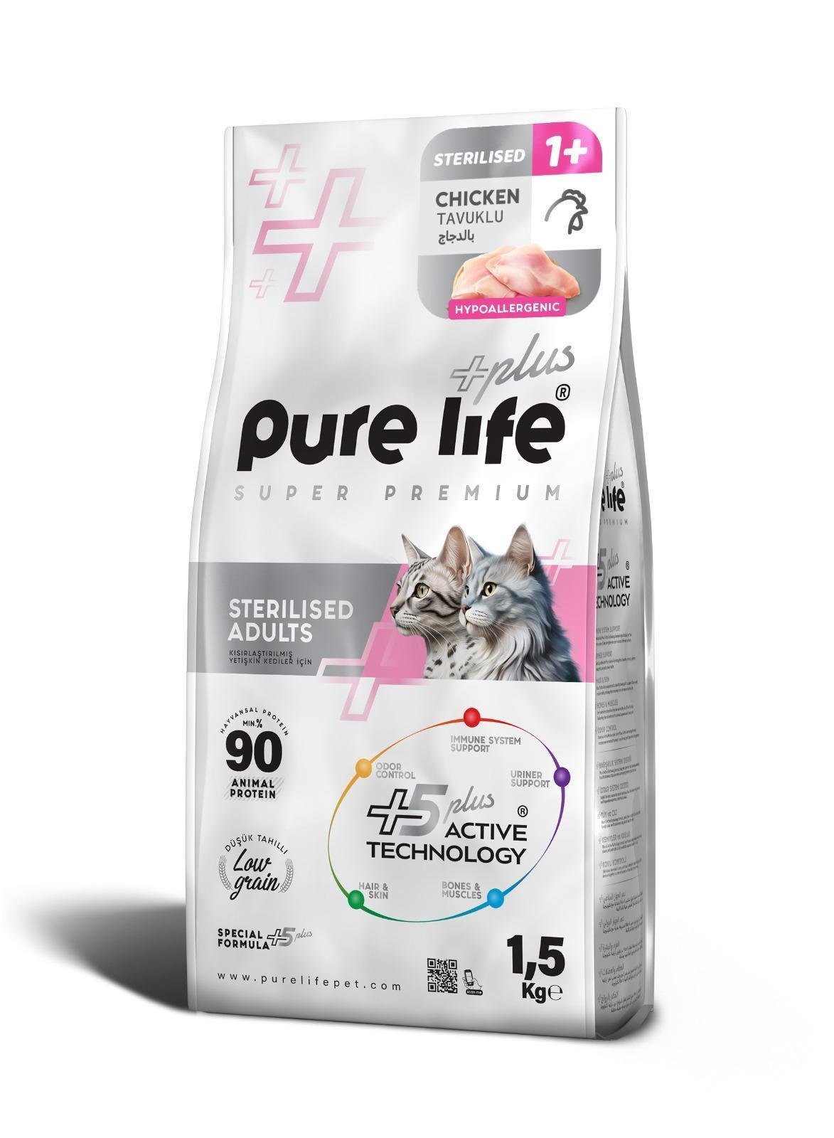 PureLife Plus Tavuklu Kısırlaştırılmış Yetişkin Kedi Maması 1.5 Kg