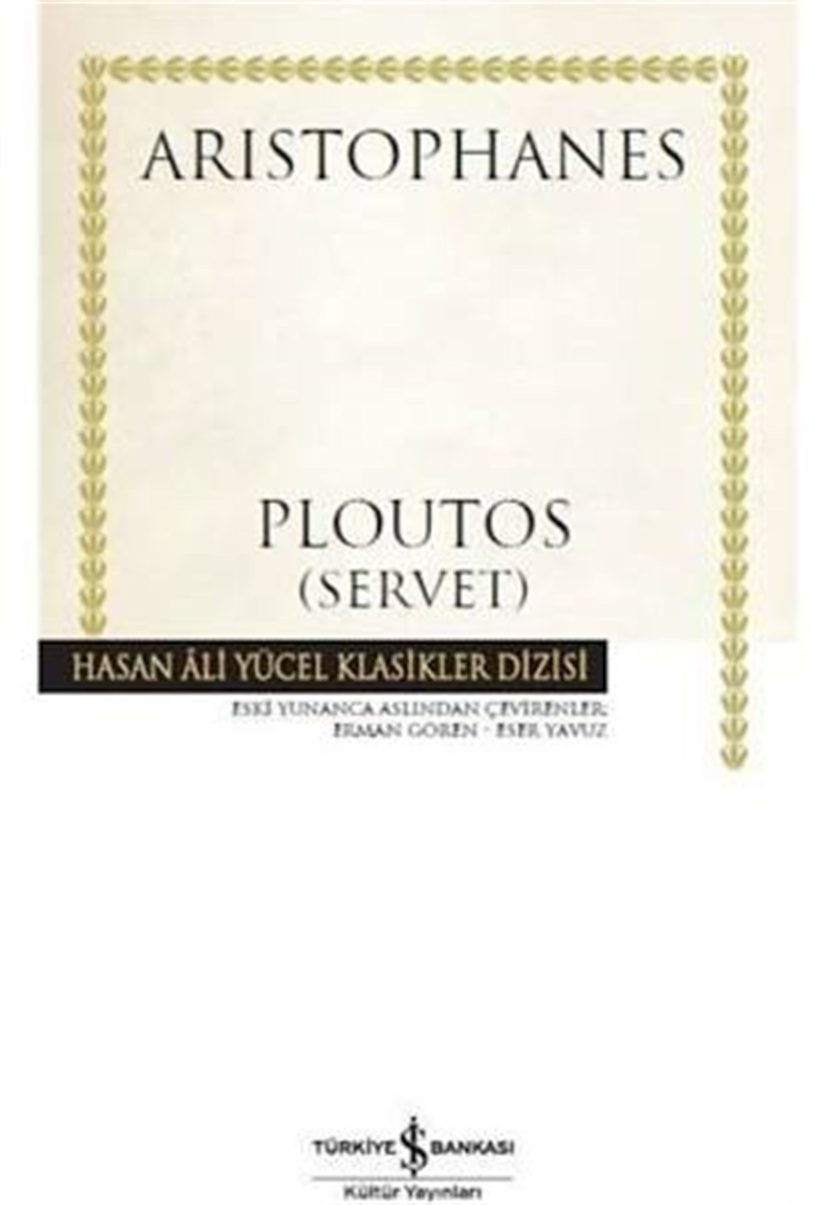 Ploutos İş Bankası Kültür Yayınları