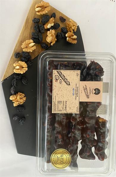 ÇİFT BATIRIM CEVİZLİ SUCUK 500 GRAM görseli.