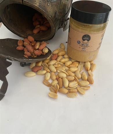 SADE FISTIK EZMESİ 250 GRAM (ŞEKERSİZ) görseli.