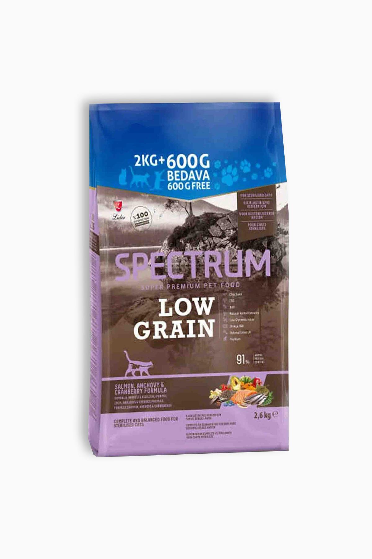 Spectrum Somonlu Hamsili Kısırlaştırılmış Yetişkin Kedi Maması 2.6 Kg