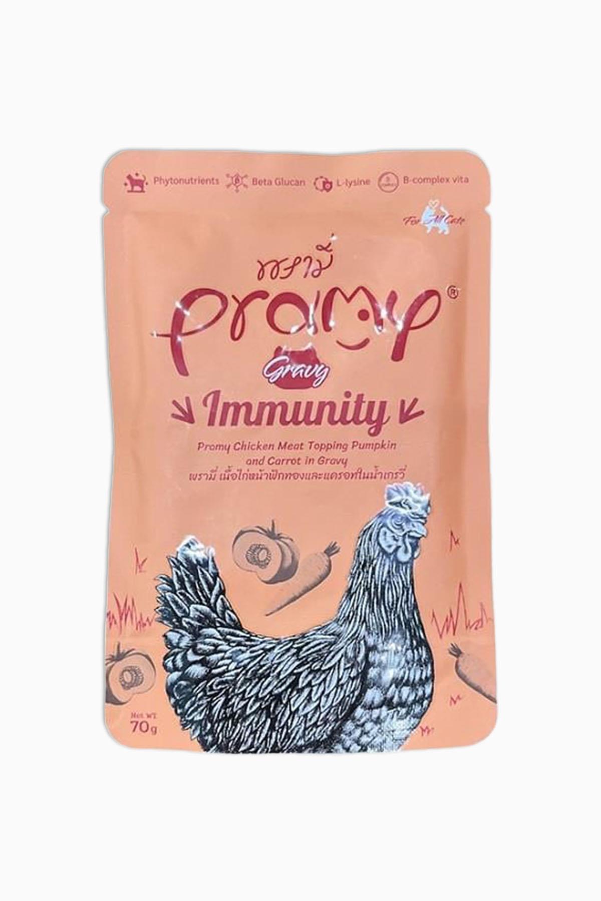 Pramy Sos İçinde Tavuklu Bal Kabaklı ve Havuçlu Yetişkin Kedi Maması 70 Gr