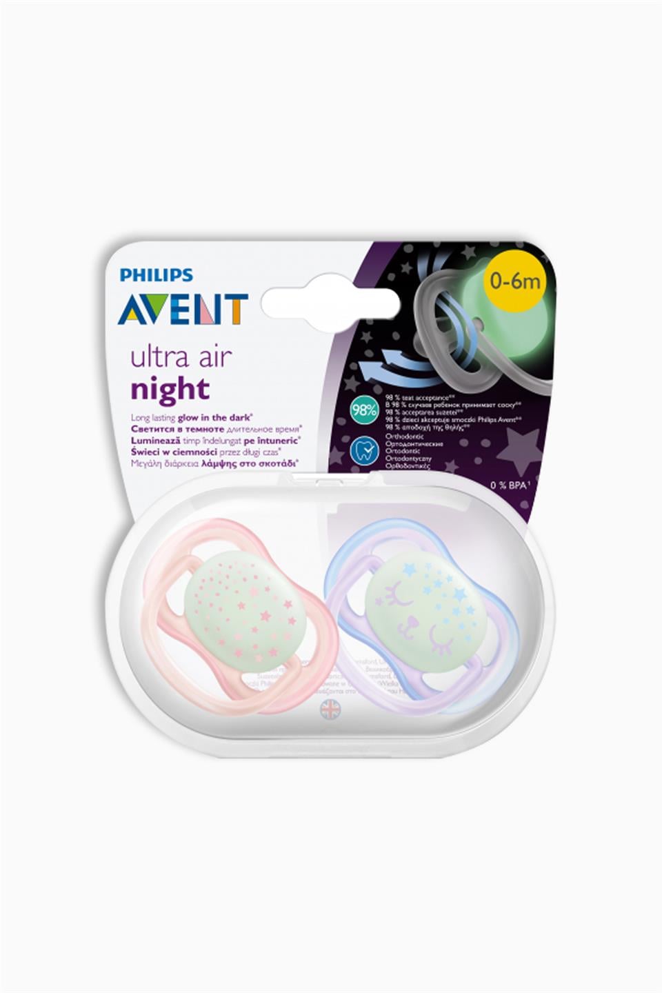 Avent Scf376/12 Ultra Air Night 0-6 Ay Emzik 2'Li | Philips Avent | Avent Scf376/12 Ultra Air Night 0-6 Ay Emzik 2'Li