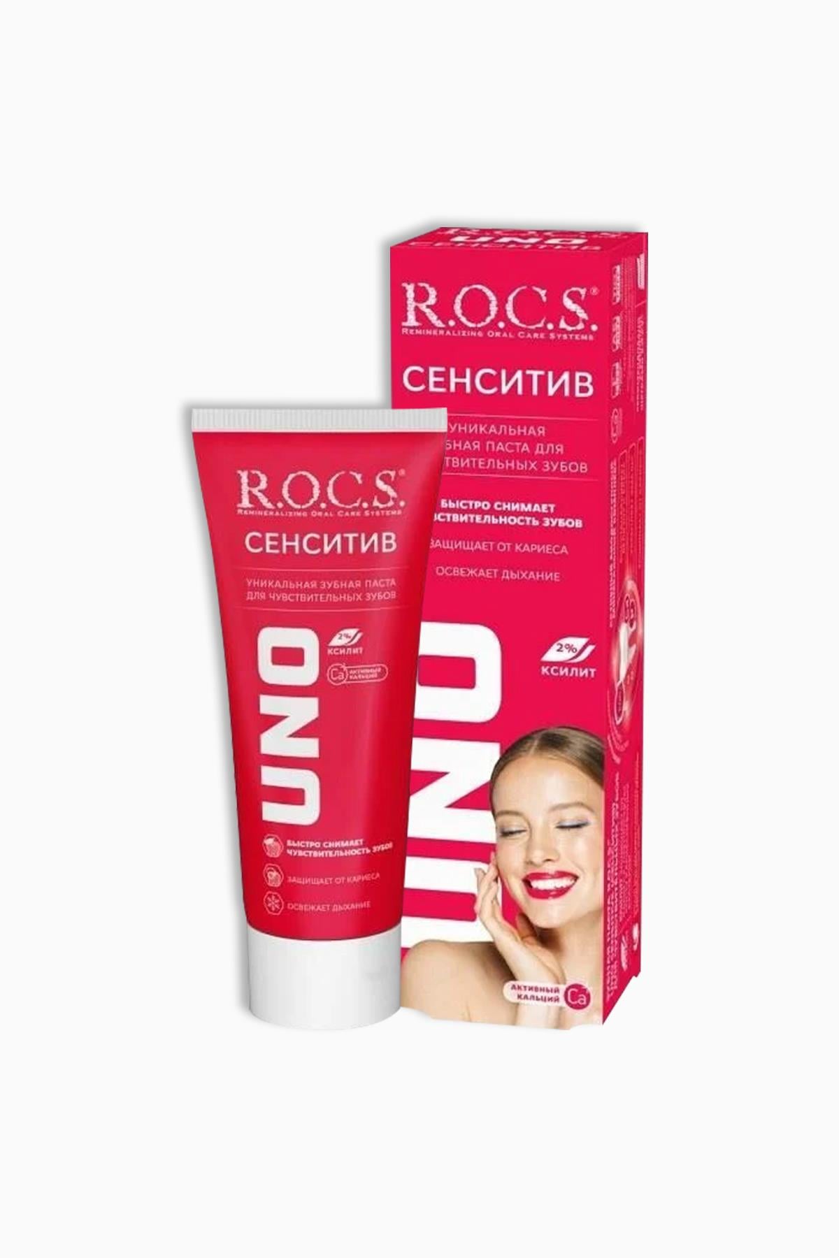 Rocs Uno Sensitive Hassas Dişlere Özel Diş Macunu 60 ml