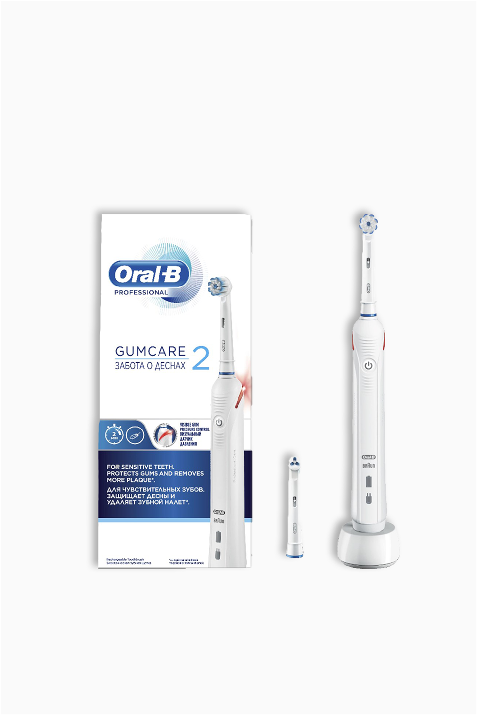 Oral-B Professional Gum Care 2 Şarjlı Diş Fırçası | Oral-B | Oral-B Professional Gum Care 2 Şarjlı Diş Fırçası