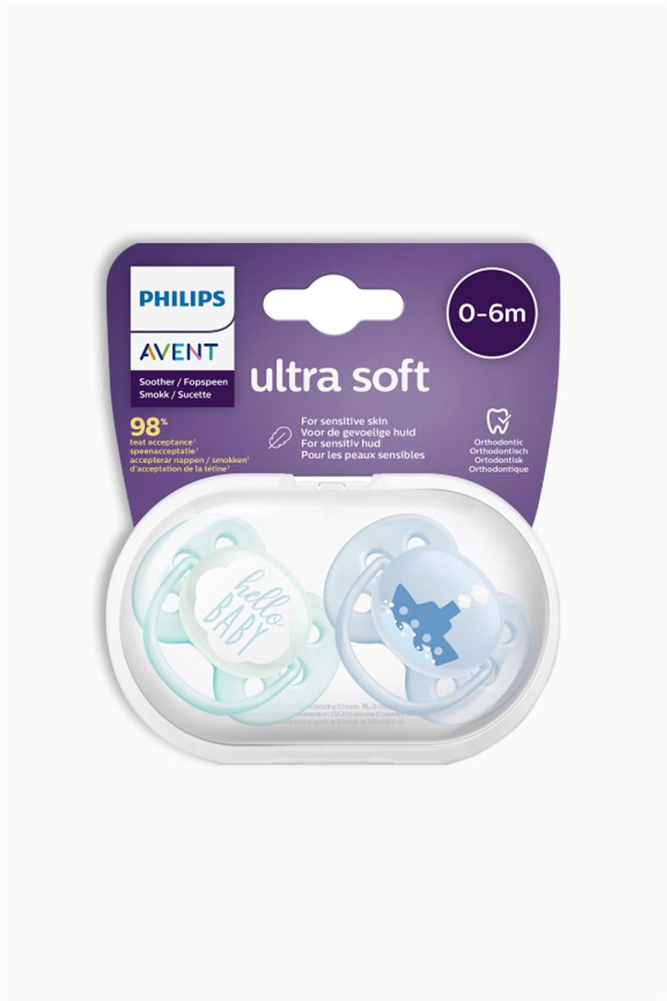 Philips Avent 2201 Ultra Soft Emzik Erkek 0-6 Ay | Philips Avent | Philips Avent 2201 Ultra Soft Emzik Erkek 0-6 Ay